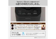 パナソニック&nbsp;コーヒーメーカー&nbsp;全自動&nbsp;ミル付き&nbsp;沸騰浄水機能&nbsp;デカフェ豆コース搭載&nbsp;NC-A58-W&nbsp;ホワイト&nbsp;|&nbsp;Panasonic&nbsp;コンパクト&nbsp;煮詰まり軽減　白