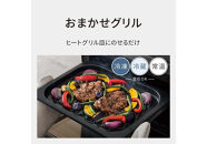 パナソニック&nbsp;スチームオーブンレンジ&nbsp;ビストロ&nbsp;NE-UBS10E-K&nbsp;容量30L&nbsp;ブラック