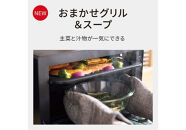 パナソニック&nbsp;スチームオーブンレンジ&nbsp;ビストロ&nbsp;NE-UBS10E-K&nbsp;容量30L&nbsp;ブラック