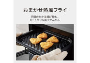 パナソニック&nbsp;スチームオーブンレンジ&nbsp;ビストロ&nbsp;NE-UBS10E-W&nbsp;容量30L&nbsp;オフホワイト