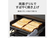 パナソニック&nbsp;スチームオーブンレンジ&nbsp;ビストロ&nbsp;NE-BS9E-W&nbsp;容量30L&nbsp;オフホワイト