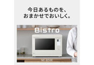 パナソニック&nbsp;スチームオーブンレンジ&nbsp;ビストロ&nbsp;NE-BS9E-W&nbsp;容量30L&nbsp;オフホワイト