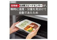 パナソニック&nbsp;単機能レンジ&nbsp;ビストロ&nbsp;NE-FB2D-K&nbsp;容量26L&nbsp;ブラック