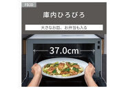 パナソニック&nbsp;単機能レンジ&nbsp;ビストロ&nbsp;NE-FB2D-K&nbsp;容量26L&nbsp;ブラック