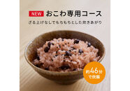 パナソニック&nbsp;可変圧力IHジャー&nbsp;炊飯器&nbsp;おどり炊き&nbsp;10合&nbsp;SR-N518E-K&nbsp;炊飯容量1.8L&nbsp;ブラック&nbsp;|&nbsp;Panasonic&nbsp;かまどごはん&nbsp;ダイヤモンド竈釜　黒