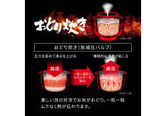 パナソニック&nbsp;可変圧力IHジャー&nbsp;炊飯器&nbsp;おどり炊き&nbsp;10合&nbsp;SR-N518E-W&nbsp;炊飯容量1.8L&nbsp;ホワイト&nbsp;|&nbsp;Panasonic&nbsp;かまどごはん&nbsp;ダイヤモンド竈釜　白
