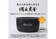 パナソニック&nbsp;可変圧力IHジャー&nbsp;炊飯器&nbsp;おどり炊き&nbsp;5.5合&nbsp;SR-N310E-K&nbsp;炊飯容量1.0L&nbsp;ブラック&nbsp;|&nbsp;Panasonic&nbsp;かまどごはん&nbsp;備長炭釜&nbsp;ふっくら&nbsp;黒