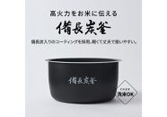 パナソニック&nbsp;IHジャー炊飯器&nbsp;5.5合&nbsp;SR-N210E-K&nbsp;炊飯容量1.0L&nbsp;ブラック