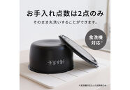 パナソニック&nbsp;IHジャー炊飯器&nbsp;5.5合&nbsp;SR-N210E-K&nbsp;炊飯容量1.0L&nbsp;ブラック