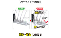 コード付きアラームタップ6P2M　WB-A62(W)