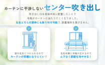 トヨトミ　窓用エアコン　「ACW-16R」冷房　ドライ　送風　工事不要　4～7畳用