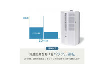 トヨトミ　窓用エアコン　「ACW-18R」冷房　ドライ　送風　工事不要　4.5～8畳用