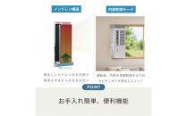 トヨトミ　窓用エアコン　「ACW-18R」冷房　ドライ　送風　工事不要　4.5～8畳用
