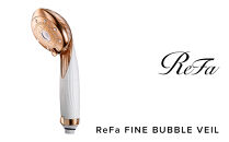 ReFa&nbsp;FINE&nbsp;BUBBLE&nbsp;VEIL&nbsp;|&nbsp;リファ&nbsp;ファインバブル&nbsp;ヴェール&nbsp;シャワーヘッド&nbsp;ウルトラファインバブル&nbsp;美容&nbsp;美容家電&nbsp;スキンケア&nbsp;頭皮ケア&nbsp;シャワー&nbsp;新生活&nbsp;人気&nbsp;おすすめ&nbsp;プレゼント&nbsp;ギフト&nbsp;送料無料&nbsp;名古屋市