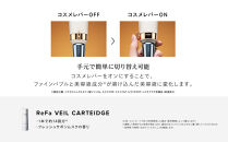 ReFa&nbsp;FINE&nbsp;BUBBLE&nbsp;VEIL&nbsp;|&nbsp;リファ&nbsp;ファインバブル&nbsp;ヴェール&nbsp;シャワーヘッド&nbsp;ウルトラファインバブル&nbsp;美容&nbsp;美容家電&nbsp;スキンケア&nbsp;頭皮ケア&nbsp;シャワー&nbsp;新生活&nbsp;人気&nbsp;おすすめ&nbsp;プレゼント&nbsp;ギフト&nbsp;送料無料&nbsp;名古屋市