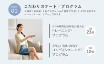 【LLサイズ】SIXPAD&nbsp;Core&nbsp;Hip