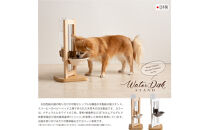 ペット用「&nbsp;木製&nbsp;ウォーターディッシュスタンド&nbsp;ＮＡ」