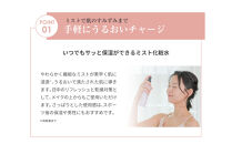 【ファイテン】アクアゴールド&nbsp;ローション&nbsp;b｜京都&nbsp;人気ブランド&nbsp;ローション［&nbsp;京都&nbsp;phiten&nbsp;ボディケア&nbsp;健康&nbsp;基礎化粧品&nbsp;化粧水&nbsp;無添加&nbsp;無香料&nbsp;スキンケア&nbsp;ミスト&nbsp;スプレー&nbsp;ミストタイプ&nbsp;保湿&nbsp;お風呂上がり&nbsp;保湿ミスト&nbsp;保湿ローション&nbsp;乾燥肌&nbsp;うるおい&nbsp;メイクの上から&nbsp;化粧の上から&nbsp;天然由来成分&nbsp;人気&nbsp;おすすめ&nbsp;化粧品&nbsp;日常&nbsp;お取り寄せ&nbsp;通販&nbsp;送料無料&nbsp;ふるさと納税&nbsp;］
