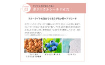 【ファイテン】アクアゴールド&nbsp;ローション&nbsp;b｜京都&nbsp;人気ブランド&nbsp;ローション［&nbsp;京都&nbsp;phiten&nbsp;ボディケア&nbsp;健康&nbsp;基礎化粧品&nbsp;化粧水&nbsp;無添加&nbsp;無香料&nbsp;スキンケア&nbsp;ミスト&nbsp;スプレー&nbsp;ミストタイプ&nbsp;保湿&nbsp;お風呂上がり&nbsp;保湿ミスト&nbsp;保湿ローション&nbsp;乾燥肌&nbsp;うるおい&nbsp;メイクの上から&nbsp;化粧の上から&nbsp;天然由来成分&nbsp;人気&nbsp;おすすめ&nbsp;化粧品&nbsp;日常&nbsp;お取り寄せ&nbsp;通販&nbsp;送料無料&nbsp;ふるさと納税&nbsp;］