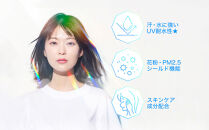 【ファイテン】アクアゴールド&nbsp;UVカットクリーム｜京都&nbsp;人気ブランド&nbsp;クリーム［&nbsp;京都&nbsp;phiten&nbsp;日焼け止め&nbsp;UVクリーム&nbsp;SPF50+&nbsp;ウォータープルーフ&nbsp;保湿&nbsp;ヒアルロン酸&nbsp;疑似セラミド&nbsp;甘草エキス&nbsp;スキンケア&nbsp;紫外線対策&nbsp;ウォータープルーフ&nbsp;UVカット&nbsp;クリーム&nbsp;顔&nbsp;日焼け止めクリーム&nbsp;人気&nbsp;おすすめ&nbsp;UVケア&nbsp;ボディケア&nbsp;日常&nbsp;お取り寄せ&nbsp;通販&nbsp;送料無料&nbsp;ふるさと納税&nbsp;］
