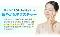 【ファイテン】アクアゴールド&nbsp;UVカットクリーム｜京都&nbsp;人気ブランド&nbsp;クリーム［&nbsp;京都&nbsp;phiten&nbsp;日焼け止め&nbsp;UVクリーム&nbsp;SPF50+&nbsp;ウォータープルーフ&nbsp;保湿&nbsp;ヒアルロン酸&nbsp;疑似セラミド&nbsp;甘草エキス&nbsp;スキンケア&nbsp;紫外線対策&nbsp;ウォータープルーフ&nbsp;UVカット&nbsp;クリーム&nbsp;顔&nbsp;日焼け止めクリーム&nbsp;人気&nbsp;おすすめ&nbsp;UVケア&nbsp;ボディケア&nbsp;日常&nbsp;お取り寄せ&nbsp;通販&nbsp;送料無料&nbsp;ふるさと納税&nbsp;］