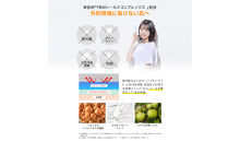【ファイテン】アクアゴールド&nbsp;UVカットクリーム｜京都&nbsp;人気ブランド&nbsp;クリーム［&nbsp;京都&nbsp;phiten&nbsp;日焼け止め&nbsp;UVクリーム&nbsp;SPF50+&nbsp;ウォータープルーフ&nbsp;保湿&nbsp;ヒアルロン酸&nbsp;疑似セラミド&nbsp;甘草エキス&nbsp;スキンケア&nbsp;紫外線対策&nbsp;ウォータープルーフ&nbsp;UVカット&nbsp;クリーム&nbsp;顔&nbsp;日焼け止めクリーム&nbsp;人気&nbsp;おすすめ&nbsp;UVケア&nbsp;ボディケア&nbsp;日常&nbsp;お取り寄せ&nbsp;通販&nbsp;送料無料&nbsp;ふるさと納税&nbsp;］