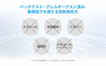 【ファイテン】アクアゴールド&nbsp;UVカットクリーム｜京都&nbsp;人気ブランド&nbsp;クリーム［&nbsp;京都&nbsp;phiten&nbsp;日焼け止め&nbsp;UVクリーム&nbsp;SPF50+&nbsp;ウォータープルーフ&nbsp;保湿&nbsp;ヒアルロン酸&nbsp;疑似セラミド&nbsp;甘草エキス&nbsp;スキンケア&nbsp;紫外線対策&nbsp;ウォータープルーフ&nbsp;UVカット&nbsp;クリーム&nbsp;顔&nbsp;日焼け止めクリーム&nbsp;人気&nbsp;おすすめ&nbsp;UVケア&nbsp;ボディケア&nbsp;日常&nbsp;お取り寄せ&nbsp;通販&nbsp;送料無料&nbsp;ふるさと納税&nbsp;］