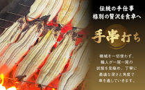 【秋月】でしこうなぎ蒲焼き&nbsp;約150g×2尾｜京都&nbsp;うなぎ&nbsp;人気セット&nbsp;[&nbsp;養鰻125年の伝統&nbsp;でしこうなぎ&nbsp;鰻&nbsp;炭火&nbsp;手焼き&nbsp;贅沢&nbsp;グルメ&nbsp;おすすめ&nbsp;ギフト&nbsp;プレゼント&nbsp;贈答&nbsp;お取り寄せ&nbsp;通販&nbsp;送料無料&nbsp;］