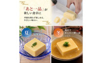【復興応援】純真無垢&nbsp;「NOTO新卵（のとしんらん）」と贅沢卵加工品4種詰め合わせセット