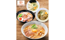 徳島&nbsp;ご当地&nbsp;生ラーメン&nbsp;詰合せ&nbsp;13食