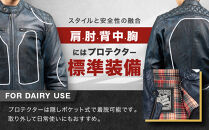 【デグナー】クラシックジャケット&nbsp;ネイビー〈2XLサイズ〉18SJ-6F｜京都&nbsp;バイクギア&nbsp;人気ブランド&nbsp;ジャケット&nbsp;[&nbsp;クラシックジャケット&nbsp;プロテクター&nbsp;長距離&nbsp;ツーリング&nbsp;ライダー&nbsp;バイカー&nbsp;おしゃれ&nbsp;かっこいい&nbsp;人気&nbsp;おすすめ&nbsp;送料無料&nbsp;ふるさと納税&nbsp;]