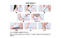 ReFa&nbsp;EPI&nbsp;COOL&nbsp;|&nbsp;リファ&nbsp;エピ&nbsp;クール&nbsp;光美容器&nbsp;ムダ毛ケア&nbsp;家電&nbsp;美容家電&nbsp;ボディケア&nbsp;美肌