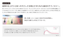 ReFa&nbsp;EPI&nbsp;GO&nbsp;COOL&nbsp;|&nbsp;リファ&nbsp;エピ&nbsp;ゴー&nbsp;クール光美容器&nbsp;ムダ毛ケア&nbsp;家電&nbsp;美容家電&nbsp;ボディケア&nbsp;美肌
