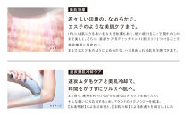 ReFa&nbsp;EPI&nbsp;GO&nbsp;COOL&nbsp;|&nbsp;リファ&nbsp;エピ&nbsp;ゴー&nbsp;クール光美容器&nbsp;ムダ毛ケア&nbsp;家電&nbsp;美容家電&nbsp;ボディケア&nbsp;美肌
