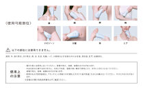 ReFa&nbsp;EPI&nbsp;GO&nbsp;COOL&nbsp;|&nbsp;リファ&nbsp;エピ&nbsp;ゴー&nbsp;クール光美容器&nbsp;ムダ毛ケア&nbsp;家電&nbsp;美容家電&nbsp;ボディケア&nbsp;美肌