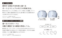 ReFa&nbsp;EPI&nbsp;GO&nbsp;COOL&nbsp;|&nbsp;リファ&nbsp;エピ&nbsp;ゴー&nbsp;クール光美容器&nbsp;ムダ毛ケア&nbsp;家電&nbsp;美容家電&nbsp;ボディケア&nbsp;美肌