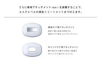 ReFa&nbsp;EPI&nbsp;GO&nbsp;COOL&nbsp;|&nbsp;リファ&nbsp;エピ&nbsp;ゴー&nbsp;クール光美容器&nbsp;ムダ毛ケア&nbsp;家電&nbsp;美容家電&nbsp;ボディケア&nbsp;美肌