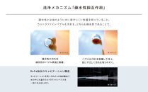 ReFa&nbsp;HYDRA&nbsp;CLEAR&nbsp;|&nbsp;リファ&nbsp;ハイドラクリア&nbsp;美容家電&nbsp;自宅ケア&nbsp;人気&nbsp;おすすめ&nbsp;美容アイテム&nbsp;美容機器&nbsp;ギフト&nbsp;プレゼント&nbsp;送料無料&nbsp;名古屋市