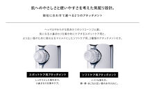 ReFa&nbsp;HYDRA&nbsp;CLEAR&nbsp;|&nbsp;リファ&nbsp;ハイドラクリア&nbsp;美容家電&nbsp;自宅ケア&nbsp;人気&nbsp;おすすめ&nbsp;美容アイテム&nbsp;美容機器&nbsp;ギフト&nbsp;プレゼント&nbsp;送料無料&nbsp;名古屋市