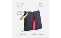 【京都&nbsp;KOSHO】ougi&nbsp;denim&nbsp;ポーチ&nbsp;＜ショッキングピンク(躑躅色)＞｜光章&nbsp;人気ブランド&nbsp;ポーチ［&nbsp;KOSHO&nbsp;京都&nbsp;デニム&nbsp;バッグ&nbsp;ブランド&nbsp;ポーチ&nbsp;小さめ&nbsp;人気&nbsp;おすすめ&nbsp;小物入れ&nbsp;おしゃれ&nbsp;かわいい&nbsp;ミニバッグ&nbsp;コスメポーチ&nbsp;ギフト&nbsp;プレゼント&nbsp;お取り寄せ&nbsp;通販&nbsp;送料無料&nbsp;ふるさと納税&nbsp;］