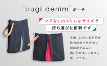 【京都&nbsp;KOSHO】ougi&nbsp;denim&nbsp;ポーチ&nbsp;＜ショッキングピンク(躑躅色)＞｜光章&nbsp;人気ブランド&nbsp;ポーチ［&nbsp;KOSHO&nbsp;京都&nbsp;デニム&nbsp;バッグ&nbsp;ブランド&nbsp;ポーチ&nbsp;小さめ&nbsp;人気&nbsp;おすすめ&nbsp;小物入れ&nbsp;おしゃれ&nbsp;かわいい&nbsp;ミニバッグ&nbsp;コスメポーチ&nbsp;ギフト&nbsp;プレゼント&nbsp;お取り寄せ&nbsp;通販&nbsp;送料無料&nbsp;ふるさと納税&nbsp;］