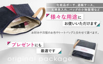 【京都&nbsp;KOSHO】ougi&nbsp;denim&nbsp;ポーチ&nbsp;＜ショッキングピンク(躑躅色)＞｜光章&nbsp;人気ブランド&nbsp;ポーチ［&nbsp;KOSHO&nbsp;京都&nbsp;デニム&nbsp;バッグ&nbsp;ブランド&nbsp;ポーチ&nbsp;小さめ&nbsp;人気&nbsp;おすすめ&nbsp;小物入れ&nbsp;おしゃれ&nbsp;かわいい&nbsp;ミニバッグ&nbsp;コスメポーチ&nbsp;ギフト&nbsp;プレゼント&nbsp;お取り寄せ&nbsp;通販&nbsp;送料無料&nbsp;ふるさと納税&nbsp;］