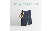 【京都&nbsp;KOSHO】ougi&nbsp;denim&nbsp;ポーチ&nbsp;＜スカイブルー(薄藍色)＞｜光章&nbsp;人気ブランド&nbsp;ポーチ［&nbsp;KOSHO&nbsp;京都&nbsp;デニム&nbsp;バッグ&nbsp;ブランド&nbsp;ポーチ&nbsp;小さめ&nbsp;人気&nbsp;おすすめ&nbsp;小物入れ&nbsp;おしゃれ&nbsp;かわいい&nbsp;ミニバッグ&nbsp;コスメポーチ&nbsp;ギフト&nbsp;プレゼント&nbsp;お取り寄せ&nbsp;通販&nbsp;送料無料&nbsp;ふるさと納税&nbsp;］