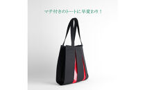【京都&nbsp;KOSHO】ougi&nbsp;帆布&nbsp;トートバッグ&nbsp;madoka&nbsp;M&nbsp;＜ブラック/レッド・シルバー(墨色/紅色・銀)＞｜光章&nbsp;人気ブランド&nbsp;バッグ［&nbsp;KOSHO&nbsp;京都&nbsp;帆布&nbsp;バッグ&nbsp;トートバッグ&nbsp;かばん&nbsp;内ポケット&nbsp;A4サイズ&nbsp;ブランド&nbsp;人気&nbsp;おすすめ&nbsp;おしゃれ&nbsp;かわいい&nbsp;ギフト&nbsp;プレゼント&nbsp;お取り寄せ&nbsp;通販&nbsp;送料無料&nbsp;ふるさと納税&nbsp;］