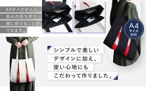 【京都&nbsp;KOSHO】ougi&nbsp;帆布&nbsp;トートバッグ&nbsp;madoka&nbsp;M&nbsp;＜アイボリー/レッド・ゴールド(生成/紅色・金)＞｜光章&nbsp;人気ブランド&nbsp;バッグ［&nbsp;KOSHO&nbsp;京都&nbsp;帆布&nbsp;バッグ&nbsp;トートバッグ&nbsp;かばん&nbsp;内ポケット&nbsp;A4サイズ&nbsp;ブランド&nbsp;人気&nbsp;おすすめ&nbsp;おしゃれ&nbsp;かわいい&nbsp;ギフト&nbsp;プレゼント&nbsp;お取り寄せ&nbsp;通販&nbsp;送料無料&nbsp;ふるさと納税&nbsp;］