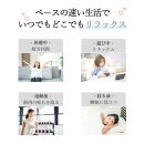EMSフットマッサージパッド&nbsp;フットマッサージ&nbsp;リラクゼーション&nbsp;フットパッド&nbsp;EMSフットマッサージャー&nbsp;筋肉痛を和らげる&nbsp;マシン美脚マット&nbsp;脚痩せ&nbsp;男女兼用&nbsp;8つモード&nbsp;19段階強度レベル&nbsp;【PL保険加入済み製品・安心】