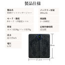 EMSフットマッサージパッド&nbsp;フットマッサージ&nbsp;リラクゼーション&nbsp;フットパッド&nbsp;EMSフットマッサージャー&nbsp;筋肉痛を和らげる&nbsp;マシン美脚マット&nbsp;脚痩せ&nbsp;男女兼用&nbsp;8つモード&nbsp;19段階強度レベル&nbsp;【PL保険加入済み製品・安心】