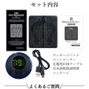 EMSフットマッサージパッド&nbsp;フットマッサージ&nbsp;リラクゼーション&nbsp;フットパッド&nbsp;EMSフットマッサージャー&nbsp;筋肉痛を和らげる&nbsp;マシン美脚マット&nbsp;脚痩せ&nbsp;男女兼用&nbsp;8つモード&nbsp;19段階強度レベル&nbsp;【PL保険加入済み製品・安心】