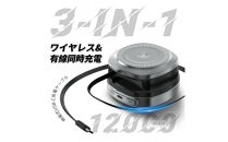モバイルバッテリー&nbsp;12000mAh大容量&nbsp;マグネット充電器&nbsp;iWatch/AirPods磁気充電&nbsp;MagSafe対応&nbsp;3台同時充電&nbsp;iPhone17充電&nbsp;Type-C出力/入力&nbsp;携帯充電器&nbsp;PD&nbsp;45W&nbsp;急速充電&nbsp;ノートPC充電対応&nbsp;互換性抜群&nbsp;軽量&nbsp;コンパクト&nbsp;携帯充電器&nbsp;防災グッズ&nbsp;PSE認証【PL保険加入済み製品・安心】