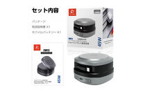 モバイルバッテリー&nbsp;12000mAh大容量&nbsp;マグネット充電器&nbsp;iWatch/AirPods磁気充電&nbsp;MagSafe対応&nbsp;3台同時充電&nbsp;iPhone17充電&nbsp;Type-C出力/入力&nbsp;携帯充電器&nbsp;PD&nbsp;45W&nbsp;急速充電&nbsp;ノートPC充電対応&nbsp;互換性抜群&nbsp;軽量&nbsp;コンパクト&nbsp;携帯充電器&nbsp;防災グッズ&nbsp;PSE認証【PL保険加入済み製品・安心】